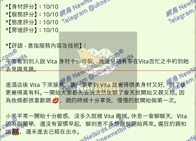 戰號 484 2.png